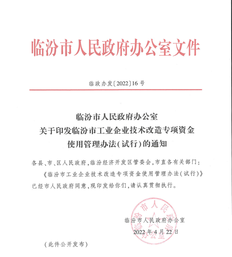 &#24320;&#20113;&#30331;&#38470;&#20837;&#21475;&#45;&#24320;&#20113;&#111;&#110;&#108;&#105;&#110;&#101;&#40;&#20013;&#22269;&#41;