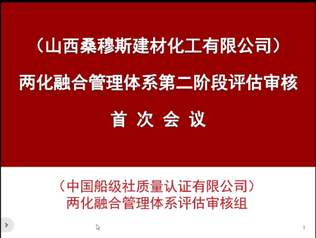 &#24320;&#20113;&#30331;&#38470;&#20837;&#21475;&#45;&#24320;&#20113;&#111;&#110;&#108;&#105;&#110;&#101;&#40;&#20013;&#22269;&#41;