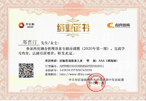 &#24320;&#20113;&#30331;&#38470;&#20837;&#21475;&#45;&#24320;&#20113;&#111;&#110;&#108;&#105;&#110;&#101;&#40;&#20013;&#22269;&#41;