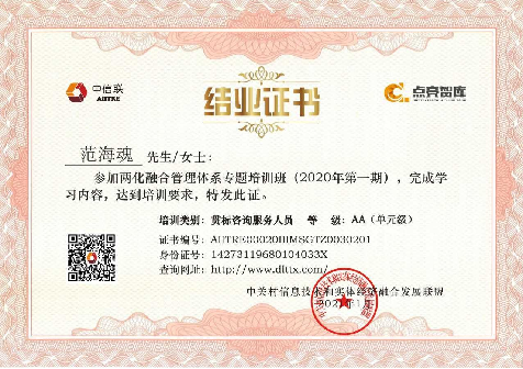 &#24320;&#20113;&#30331;&#38470;&#20837;&#21475;&#45;&#24320;&#20113;&#111;&#110;&#108;&#105;&#110;&#101;&#40;&#20013;&#22269;&#41;